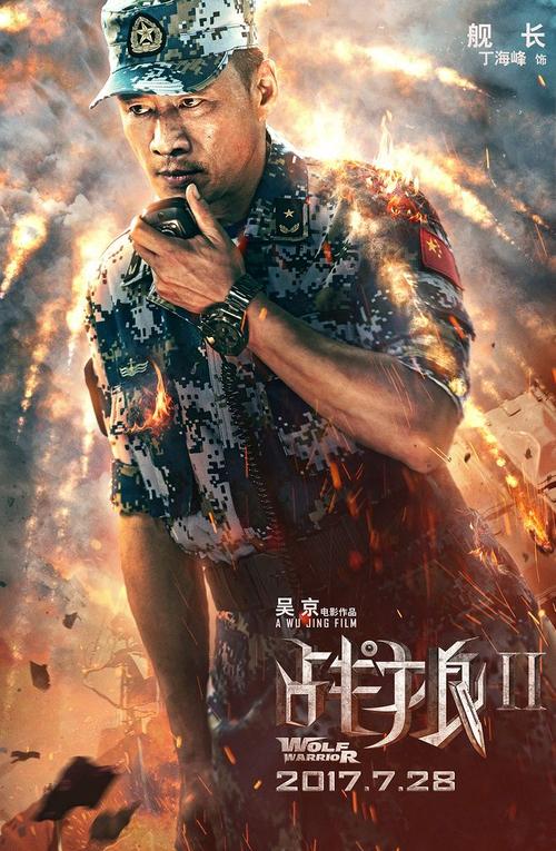 迪西尔斯大学本科offer